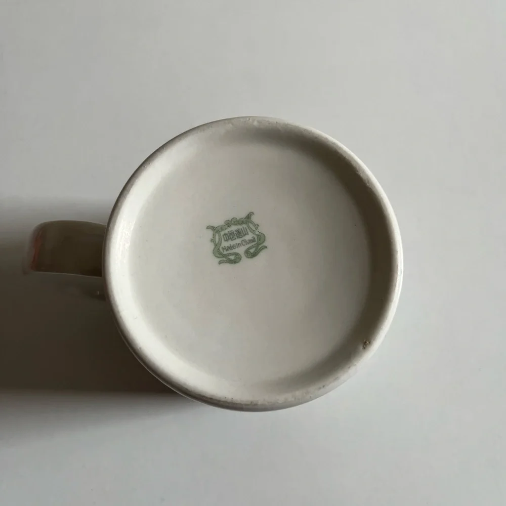 Vintage ‘91 Keane Family Circus “I’m a happy camper” KOA cup mug drink ware